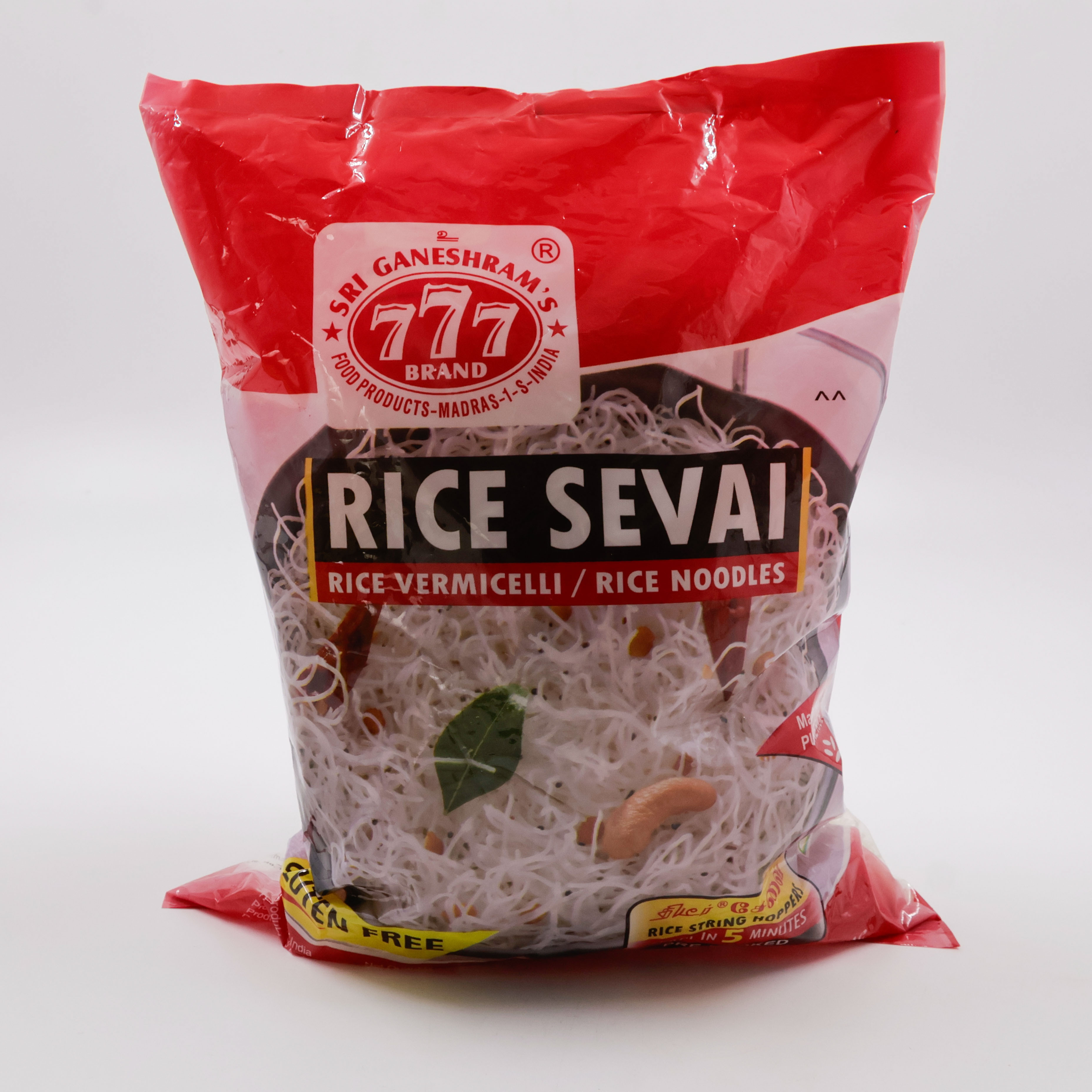 777 Rice Sevia 500g